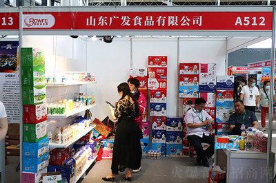 廣發(fā)食品亮相2021石家莊糖酒會(huì) 融合健康理念，打造品質(zhì)飲品新標(biāo)桿
