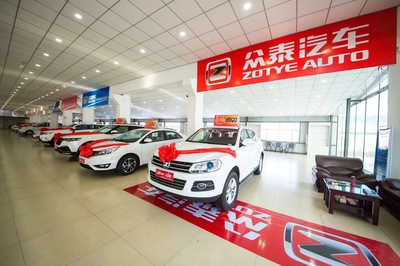 銘都匯汽車貿(mào)易公司 專業(yè)汽車展位出租與汽車租賃服務(wù)