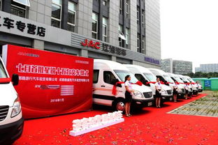 客運領域再迎新單，江淮星銳實力穩占四川汽車租賃市場